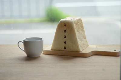 新登場！冷凍朝のとびばこパン＆いつものとびばこパン食べ比べセット
