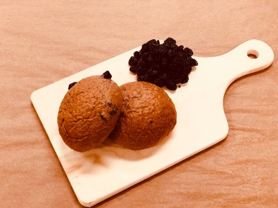 【数量限定】ブルーベリーたっぷり低糖質パン