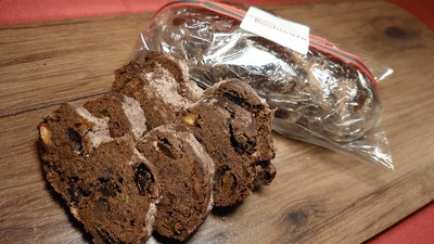 【季節限定】ボンヒナタ　ショコラシュトーレン