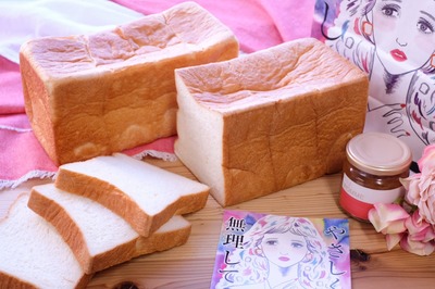 やさしく無理して“ソフトリー（食パン）2本セット”