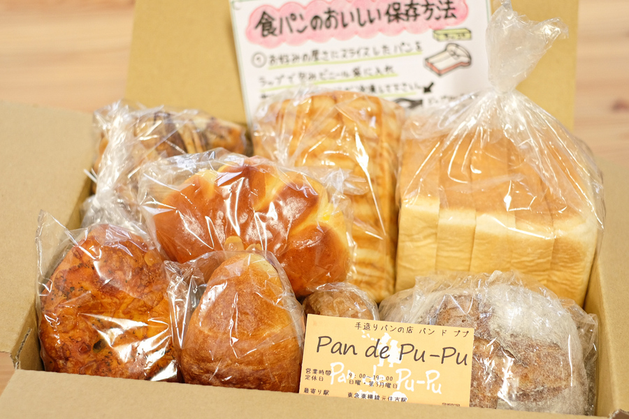 焼き立てパン詰め合わせ♪専用♥になります。 焼き立てパン詰め合わせ♪【27日製造発送】自家製シフォン＆菓子