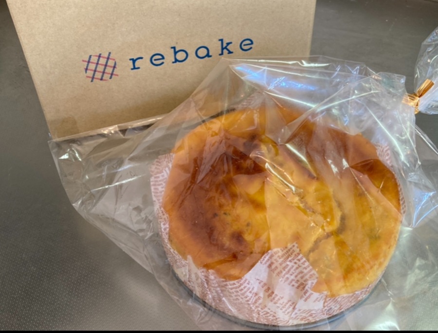 グルテンフリーの季節の焼き菓子「パンプキンケーキ」9月〜10月の画像4