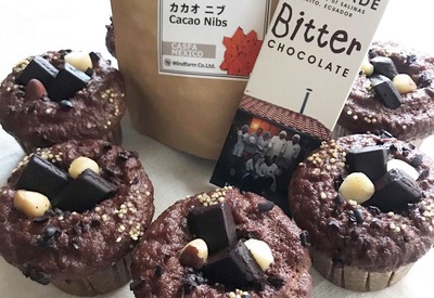 BrasilnutsCACAO ６個入り