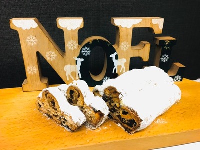 【残りわずか！】夢づくりパン工房　クリスマスシュトレン　