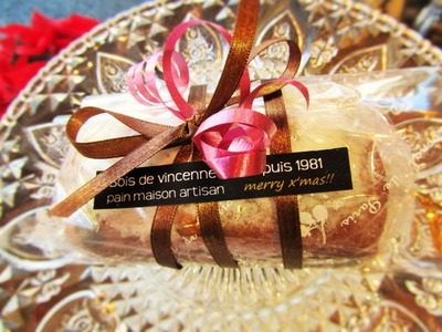 Bois de Vincennes（ボワ・ド・ヴァンセンヌ）のパンセット