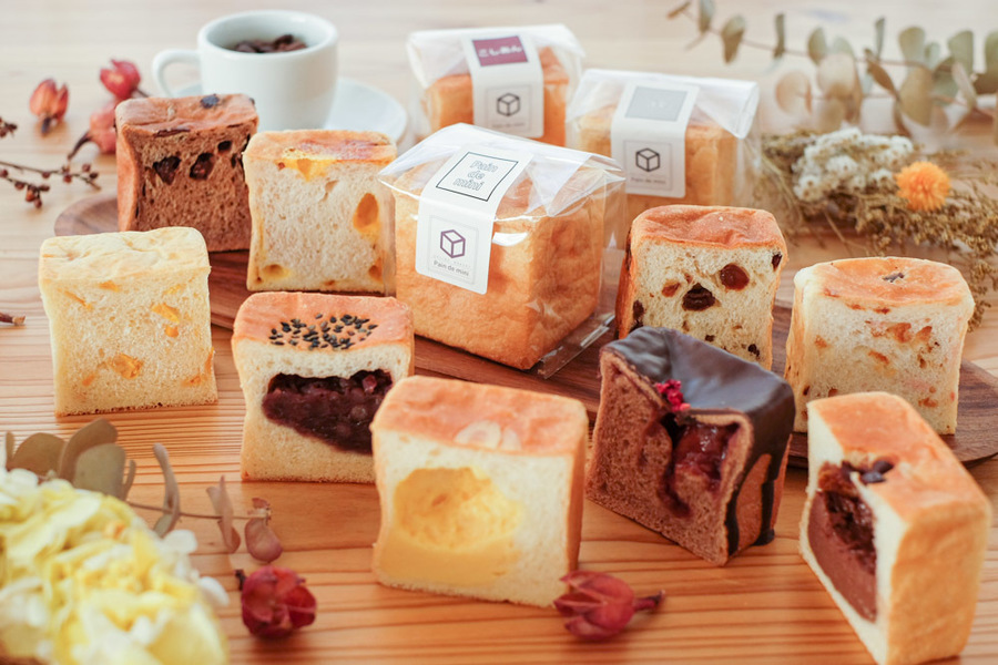 ラ*ン様 JHBSミニ食パンケース12個セット Pain de mini - コロンとした見た目のキューブパン12個セット
