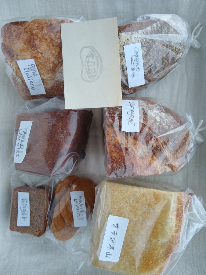 〖塩分控えめ〗素朴で味わい深い自家培養酵母TABIパンセットの画像8