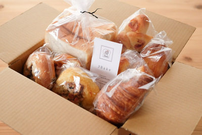 3 Bake - 人気のパンが必ず入る！3 BAKEのおまかせパンセット
