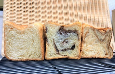 おすすめ！デニッシュ食パンセット