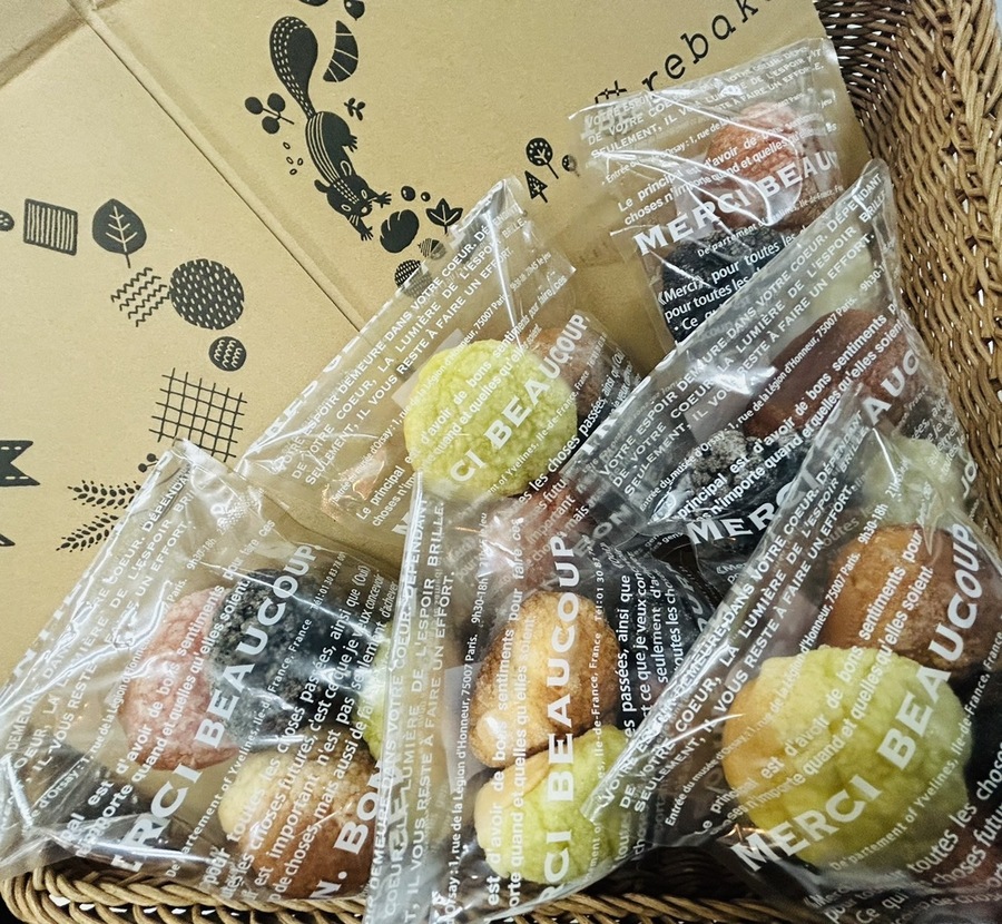 BonDanish - まずはお試し◎ひとくちミニメロンパン24個セット