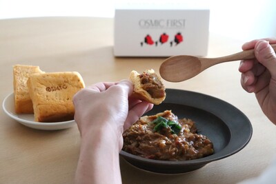 OSMIC DISH - OSMICセミドライトマトたっぷりキューブパン | パンのお