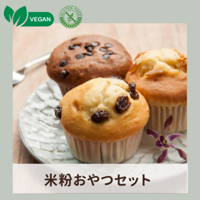 Organic cafe koto-kotoのパンセット