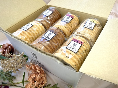 【ラウンド食パン専門店】パン工房LeBle ルブレのパンセット