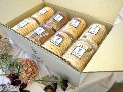 【ラウンド食パン専門店】パン工房LeBle ルブレのパンセット