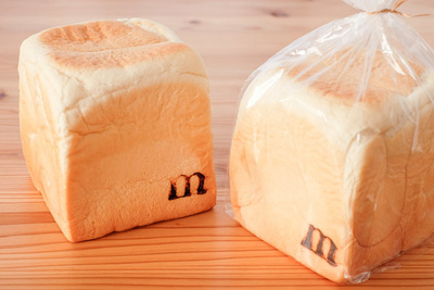 エムズ・ノア・ベーカリー (Ｍ'z Ｎoa Bakery) (旧：ル・ミトロン食パン姫路店)のパンセット