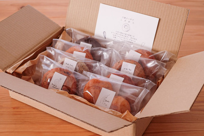 Boulangerie斤屋のパンセット