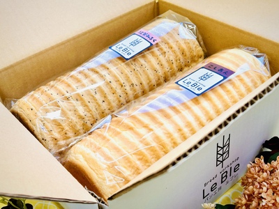 【ラウンド食パン専門店】パン工房LeBle ルブレのパンセット