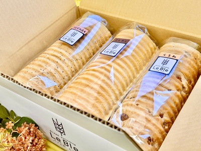 【ラウンド食パン専門店】パン工房LeBle ルブレのパンセット