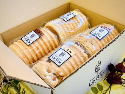【ラウンド食パン専門店】パン工房LeBle ルブレのパンセット