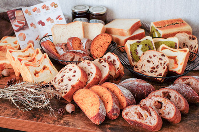 PLAIN BAKERYのパンセット