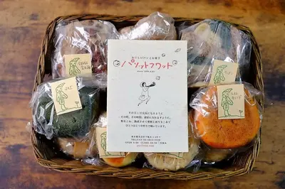 パリットフワットのパンセット
