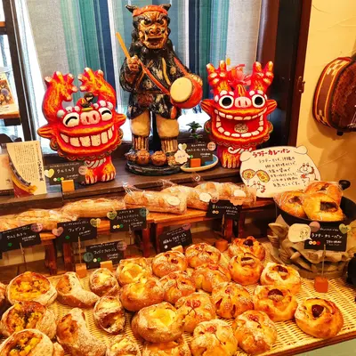 Jimamaya bakeryのパンセット