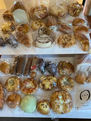 パンプラス 本店のパンセット