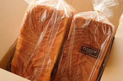 Boulangerie Ririccaのパンセット