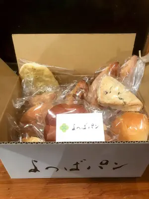 よつばパンのパンセット