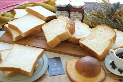 BAKERY CAFE IWAGO のパンセット
