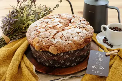 BAKERY CAFE IWAGO のパンセット
