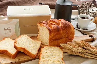 CAFE KOKIN ーコキンーのパンセット