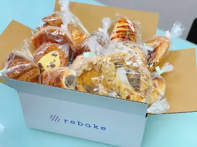 リヨンコッペ館　一之江店のパンセット