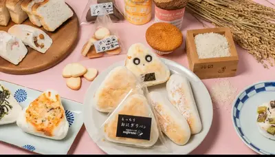 新潟米粉パン工房najiraneのパンセット