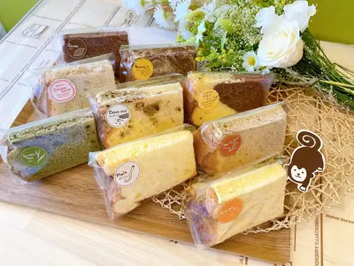 おさるのしっぽのパンセット
