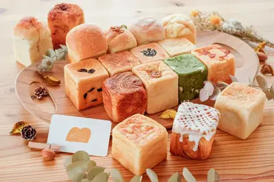 まつやまパンのパンセット