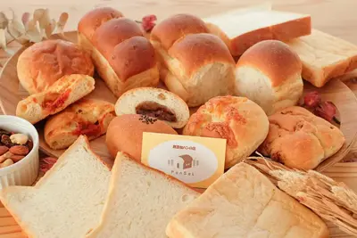 PanSalのパンセット