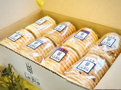 【ラウンド食パン専門店】パン工房LeBle ルブレのパンセット