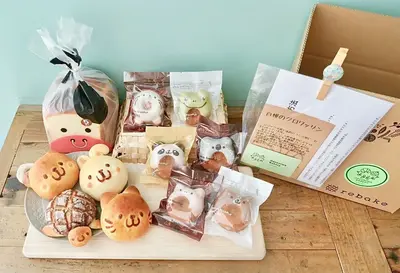 Haconiwa Bakeryのパンセット