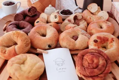 Lepo Bagel&Coffeeのパンセット