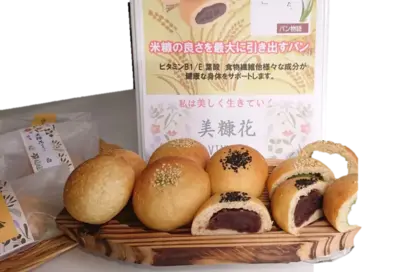 Health Bread　Jujubeのパンセット