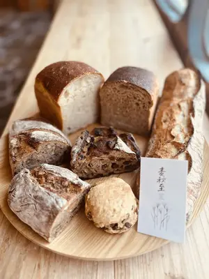 麦秋至(むぎのときいたる)のパンセット