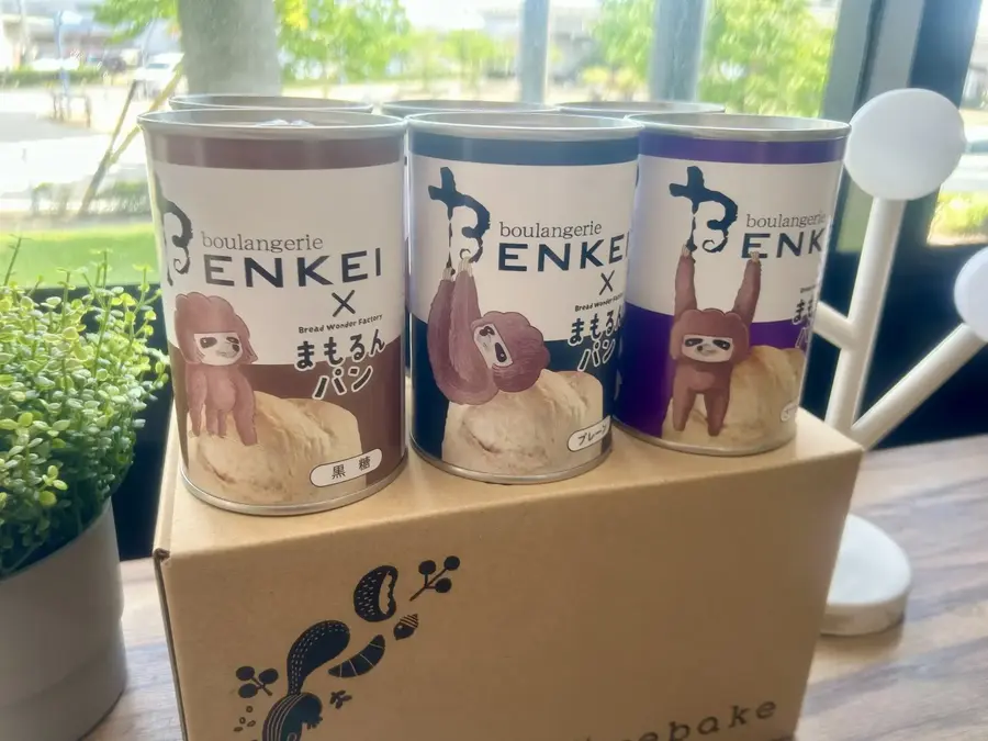 boulangerie BENKEI - 防災備蓄の新しいカタチ発見！ まもるんパン