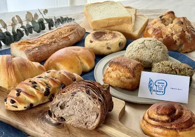 人気スコーンが必ず入る！aomi Bakeryおまかせパンセット