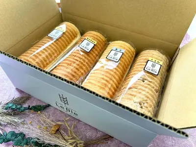 NEW！！ 期間限定【プレーン・キャラメル・黒豆・くるみ】北海道十勝産契約栽培小麦100%使用、北海道産生乳とバター100%使用、卵不使用のラウンド食パン ｢選べる4本セット｣