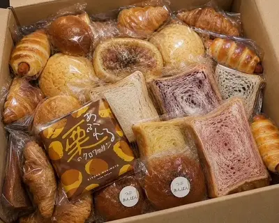 キヨカモリモトのパンセット