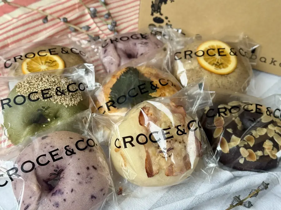 モーニングの聖地☕一宮からお届け!CROCEのもっちもちベーグルセットの画像2