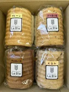 New!! 期間限定「プレーン、チョコレート、さつまいも、くるみ」北海道十勝産契約栽培小麦100%使用、北海道産生乳とバター100%使用、卵不使用のラウンド食パン 「選べるハーフサイズ4個セット」の画像2