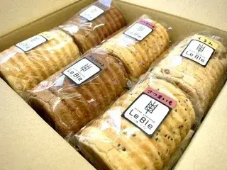 New!! 期間限定【プレーン・チョコレート・さつまいも・くるみ】北海道十勝産契約栽培小麦100%使用、北海道産生乳とバター100%使用、卵不使用のラウンド食パン 「選べるハーフサイズ6個セット」の画像2