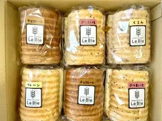 New!! 期間限定【プレーン・チョコレート・さつまいも・くるみ】北海道十勝産契約栽培小麦100%使用、北海道産生乳とバター100%使用、卵不使用のラウンド食パン 「選べるハーフサイズ6個セット」の画像3